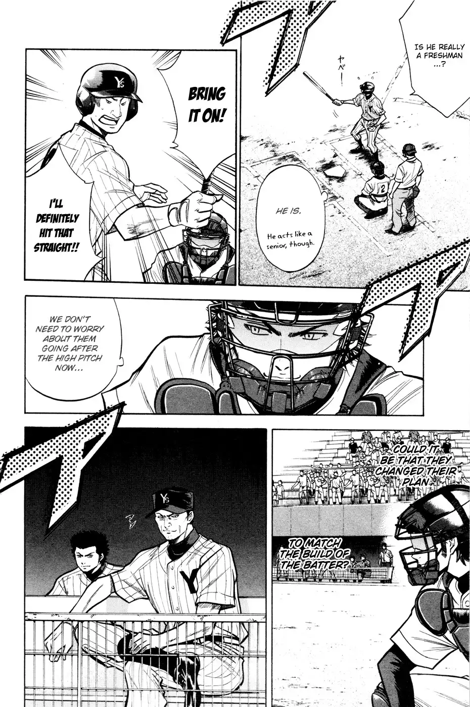 Diamond no Ace Chapter 100 9